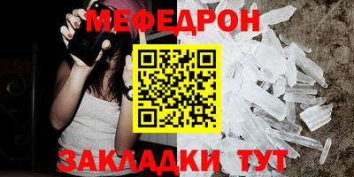 альфа пвп Пушкино