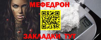 экстази Пугачёв