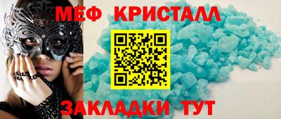 альфа пвп Пушкино