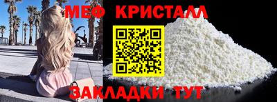 ALPHA-PVP Пыть-Ях