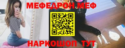 экстази Пугачёв