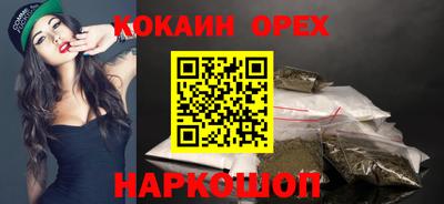ALPHA-PVP Пыть-Ях