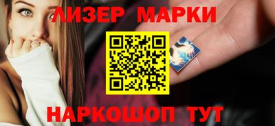 экстази Пугачёв