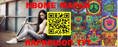ALPHA-PVP Пыть-Ях