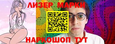 экстази Пугачёв