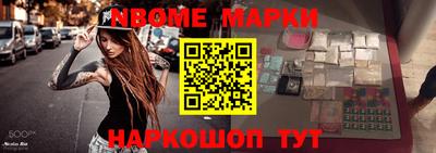 экстази Пугачёв