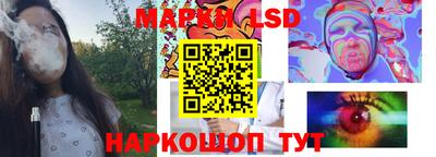 альфа пвп Пушкино