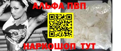 экстази Пугачёв