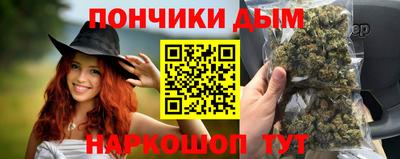 экстази Пугачёв