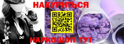 экстази Пугачёв