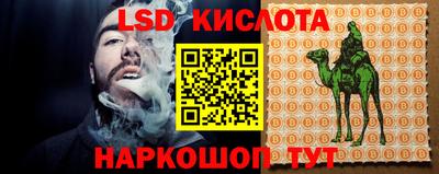 экстази Пугачёв