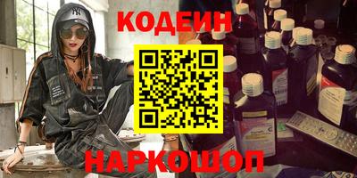 экстази Пугачёв