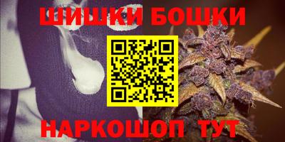 экстази Пугачёв