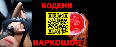 экстази Пугачёв
