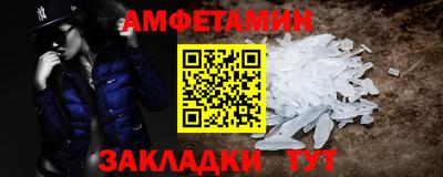 экстази Пугачёв