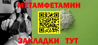 экстази Пугачёв