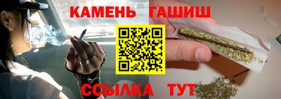 ALPHA-PVP Пыть-Ях