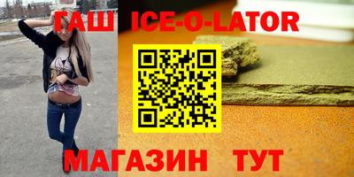 экстази Пугачёв
