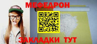 альфа пвп Пушкино